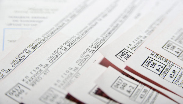 Коммунальные тарифы подняли, чтобы вытащить все сбережения населения - Гольдарб