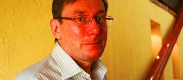 Хто голосував за скандальний закон "під Луценка": поіменний список