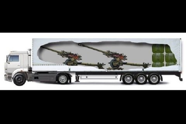 Ответ украинцев на песню С. Пьехи о гумконвоях