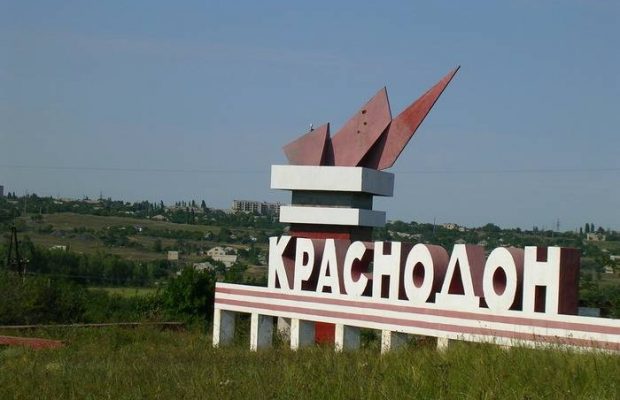 Рада декомунізувала ОРДЛО і Крим. Повний перелік нових назв