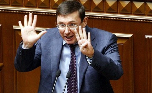 Луценка можуть зробити генпрокурором ще сьогодні