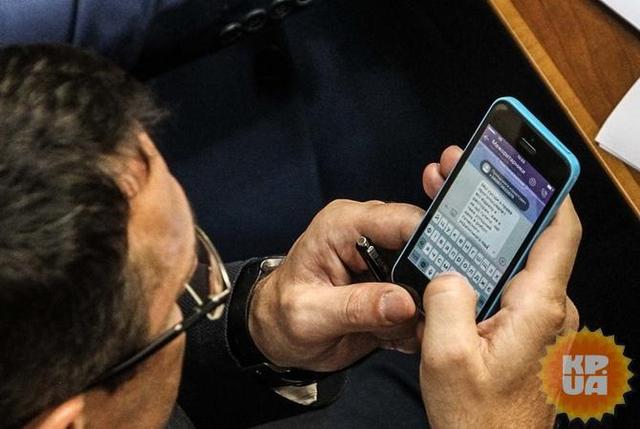 Депутат в Вайбере: "Проголосовали за Луценко - появились деньги на ресторан"