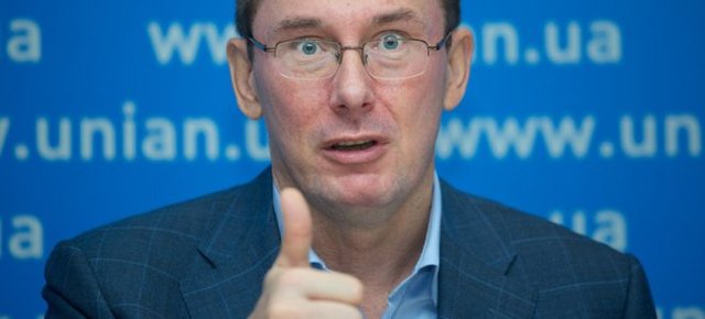 Самые скандальные высказывания Луценко о прокуратуре