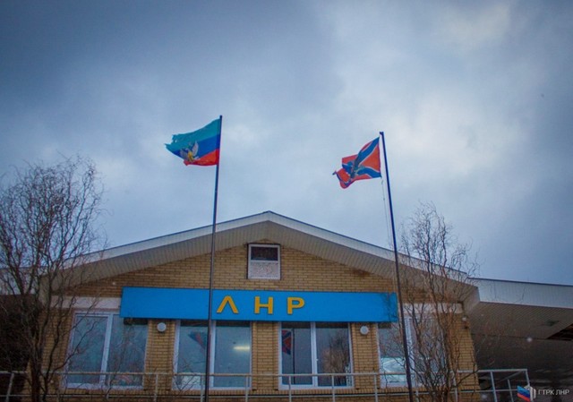 На границах «ЛНР» откроют… магазины Duty Free