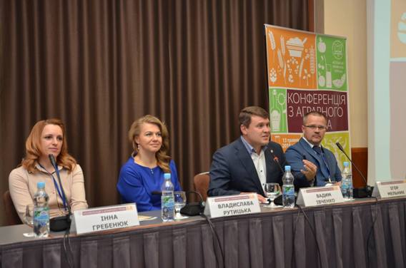 Судді змусили нардепа вибачитися за свої слова