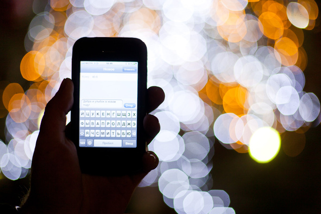 В Сети выложили телефоны нардепов от БПП