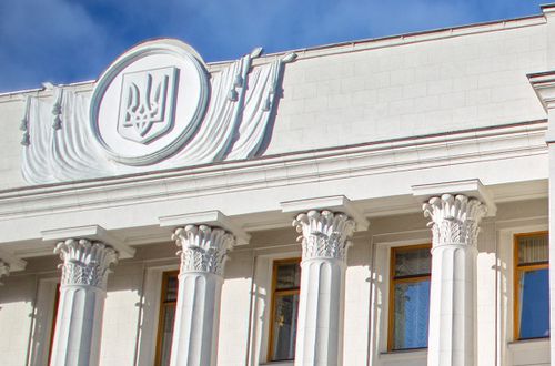 Юмор в Раде: в мужском туалете появились странные призывы. ФОТО