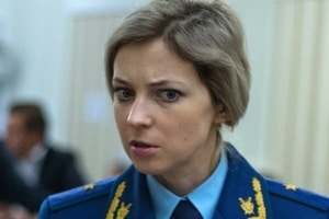 "Наша": в сети высмеяли фото Поклонской в "бандеровском флаге"