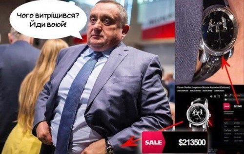 Офшорний скандал: брати Дубневичі активно інвестують на Кіпрі