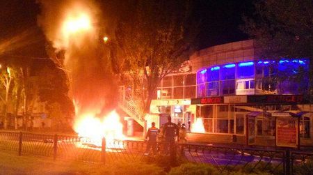 В центре Донецка прогремел взрыв