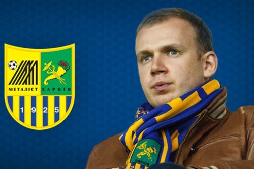 Сергей Курченко отдал Металлист Кернесу, посетовав на политический бардак