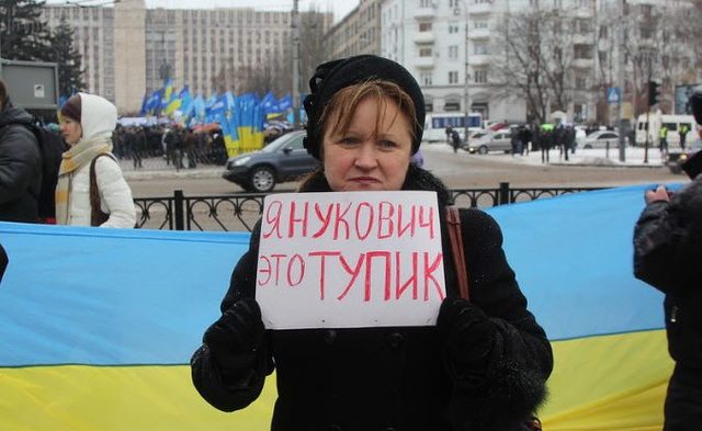 Донецкий Евромайдан — как это было и как стало