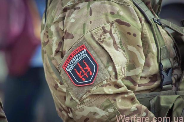 «Правый сектор» заявил, что возвращается в Донбассс