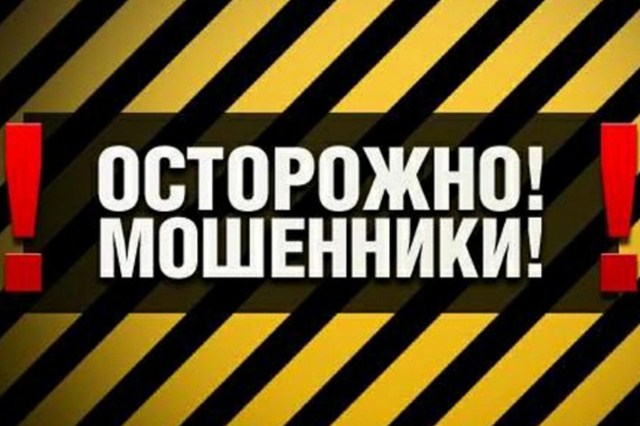 У Львові розшукують аферисток, що спеціалізувались на «розводах» іноземців
