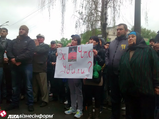В Обухове назревает Врадиевка-2
