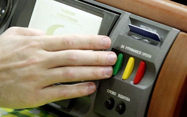 Рада не приняла закон о “ворах в законе”