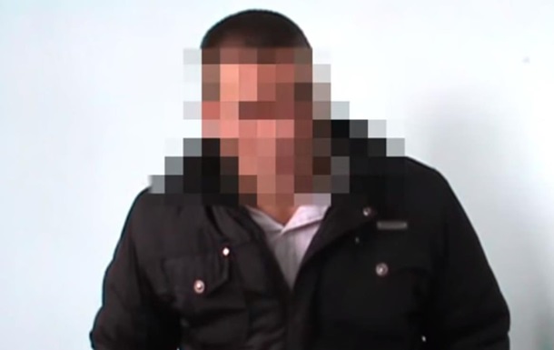 Житель Тернополя здався СБУ після того, як його завербувала спецслужба Росії