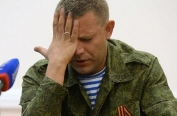 Плотницкому и Захарченко осталось два месяца