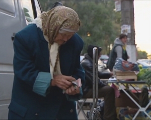 Пенсионная реформа: украинцы будут сами копить себе на старость