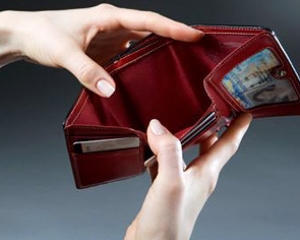 35-річні українці залишаться без пенсій