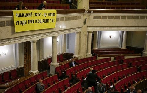 Якщо ми хочемо побачити Путіна в Гаазі. Про міфи щодо Римського Статуту