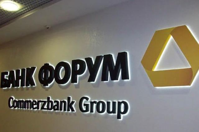 Куди зникає майно збанкрутілих банків?