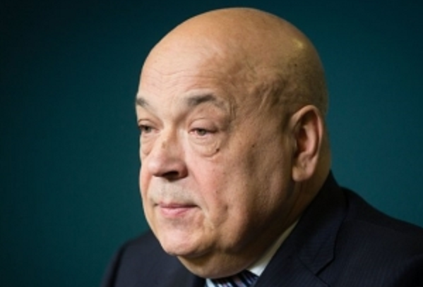 Москаль «закрывает» Закарпатье