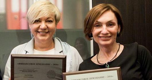 Для яких банків НБУ випросив в МВФ чергову відстрочку на докапіталізацію банків