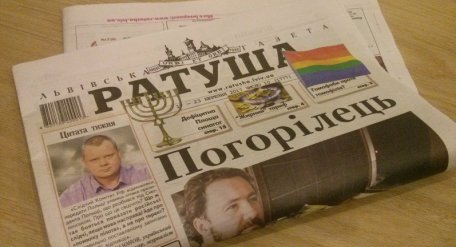 Підступність скреп: Росіяни хотіли придбати львівську опозиційну газету