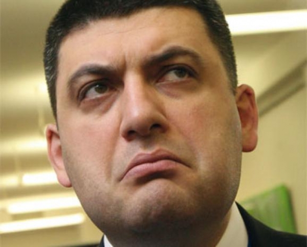 План Гройсмана: хотят продать тысячи предприятий, вылечить народ и заморозить налоги