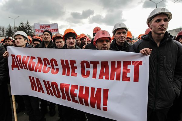 Украина показала документы о принудительном заселении Донбасса после Голодомора