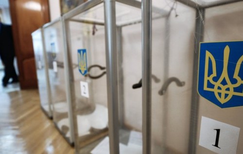 Досрочные президентские выборы нужней парламентских — Катеринчук