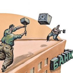 Как на курсе гривни отразится новый банкопад