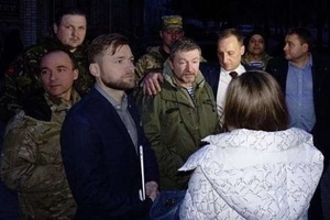 Бойцы ВСУ, захватившие в плен ГРУшников, оказались под арестом