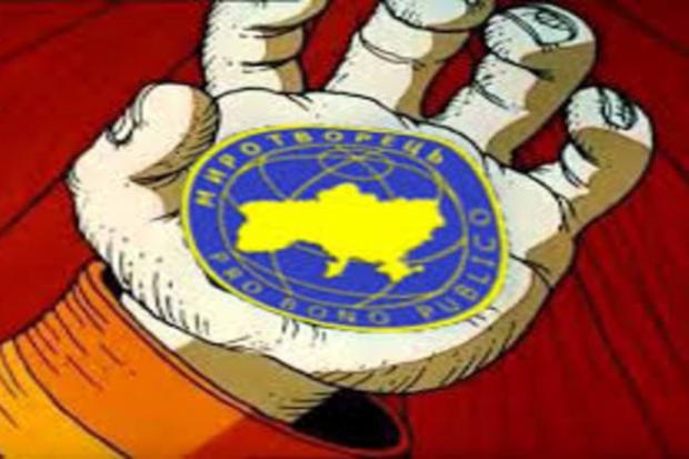 Руководитель "Миротворца" рассказал почему был обнародован скандальный список журналистов