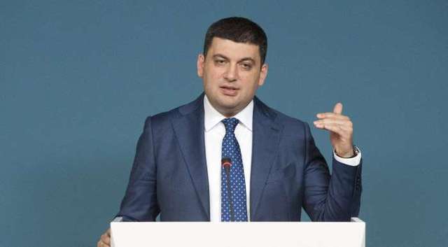 Гройсман срочно созывает внеочередное заседание Кабмина