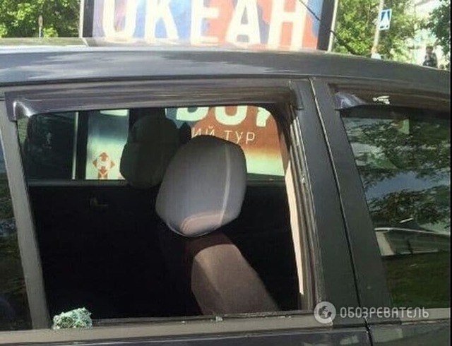 Украли сумку с 500 тыс. гривен: опубликованы фото