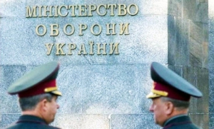 У Міноборони розпочалася війна за знищення антикорупційних досягнень, - Бірюков