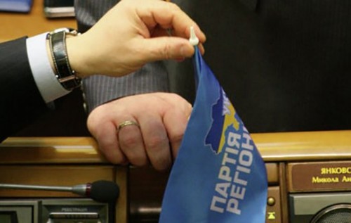 Экс-регионалы перестали бояться правоохранительных органов