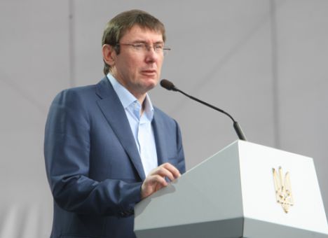 Луценко привел «своих людей» в ГПУ