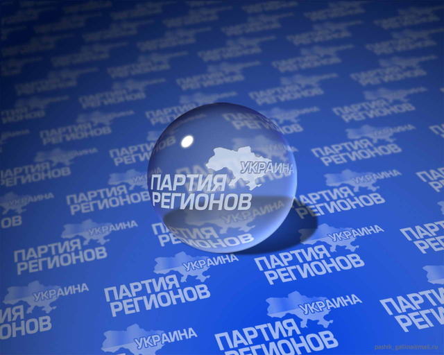 В скандале с "черной кассой" ПР и Ющенко всплыли новые детали