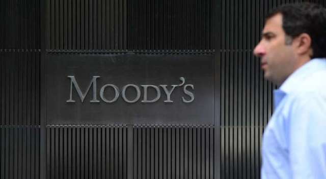 Moody’s повысило рейтинг банковской системы Украины