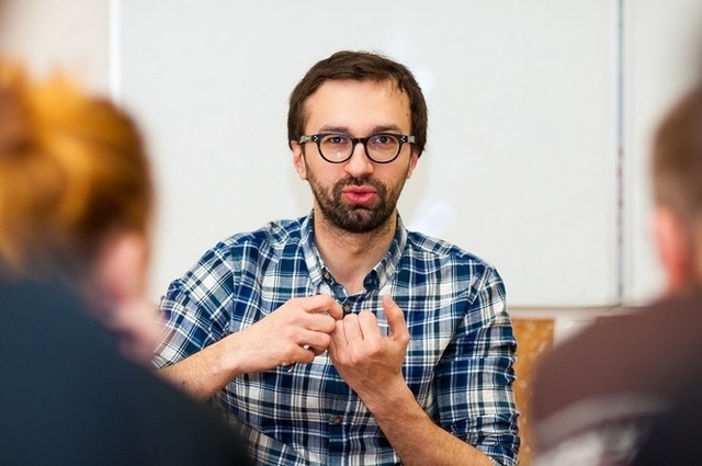 Лещенко получал зарплату в конверте - Скрыпин