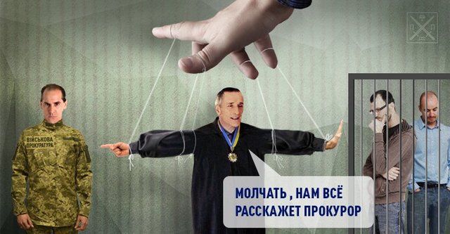 «КРАМАТОРСКОЕ ДЕЛО». ЧАСТЬ IV: «БЕЛЫЕ НИТКИ» ВЫЛАЗЯТ НАРУЖУ