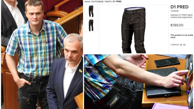 У Игоря Луценко из "Батькивщины" джинсы по цене депутатской зарплаты