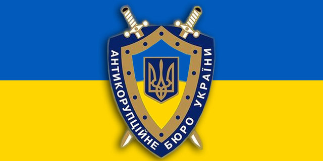 Активист отметил сходство НАБУ с погребальной конторой