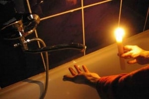 Пожар на ТЭЦ в Киеве: несколько районов столицы остались без света и воды