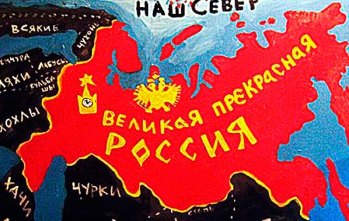 Кого граждане России считают главными врагами страны - результаты опроса
