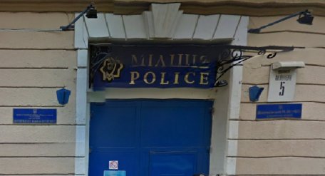 У Львові на великому хабарі взяли поліцейського високопосадовця