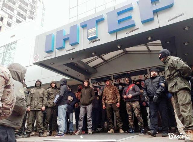 У Києві підпалили офіс «Інтера»